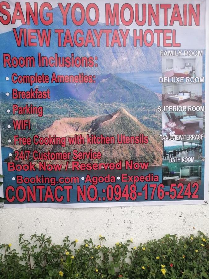 Sang Yoo Mountain View Tagaytay Bed And Breakfast - Taal Lake View Tagaytay City Extérieur photo